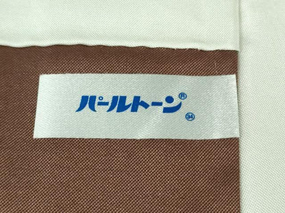 平和屋本店●極上　山下八百子　本場黄八丈　市松綾織　紬　逸品　DZAB2966kh6