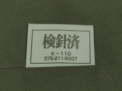平和屋本店●極上　紬　市松綾織　格子　黒地　逸品　未使用　DZAB2967kh6
