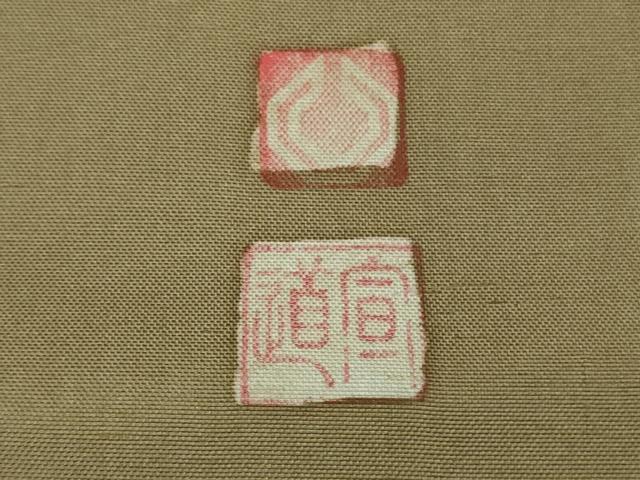 平和屋本店●極上　現代の名工　京友禅 村田道宣　石川県指定無形文化財　牛首紬　白山工房　手織り　白樺　証紙付き　逸品　DZAB2969kh6