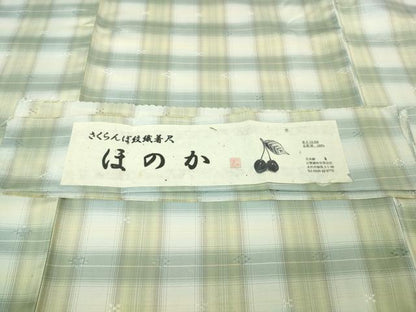 平和屋着物●極上　紬　さくらんぼ紋織　宝来織　ほのか　近賢織物謹製　やまと誂製　反端付き　逸品　未使用　DZAB2972kh6