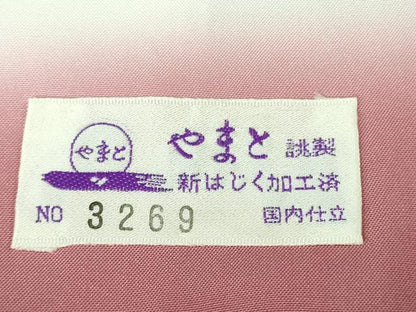 平和屋着物●極上　紬　さくらんぼ紋織　宝来織　ほのか　近賢織物謹製　やまと誂製　反端付き　逸品　未使用　DZAB2972kh6