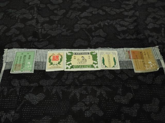 平和屋着物●極上　本場結城紬　重要無形文化財　廣田紬謹製　100亀甲　飛び亀甲柄　証紙付き　逸品　未使用　DZAB2977kh6
