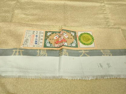 平和屋着物＃極上　本場縞大島紬　道中着　ロング丈　単衣　堀之内織物謹製　証紙付き　逸品　DZAB2981kh6