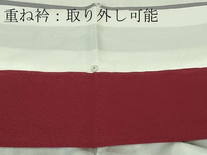平和屋着物●極上　十日町　名門　滝泰謹製　訪問着　道長飛鶴文　暈し染め　金彩　逸品　未使用　DZAB2986kh6