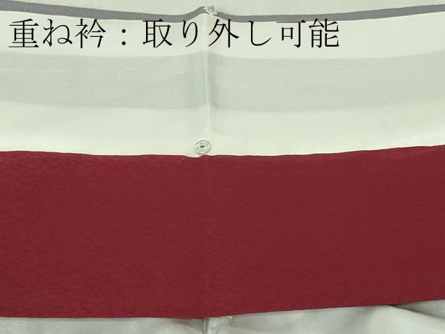 平和屋着物●極上　十日町　名門　滝泰謹製　訪問着　道長飛鶴文　暈し染め　金彩　逸品　未使用　DZAB2986kh6