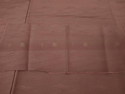 平和屋着物●極上　創業460年・千總　色無地　立波地紋　長春色　反端付き　逸品　未使用　DZAB2991kh6