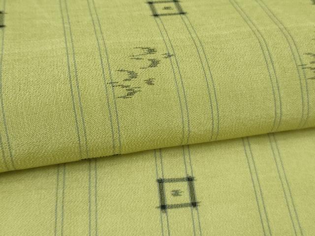 平和屋本店＊極上 夏物 本場琉球絣 夏琉球 手おり 大城トヨ作 証紙付き 逸品 DZAB2995kh6