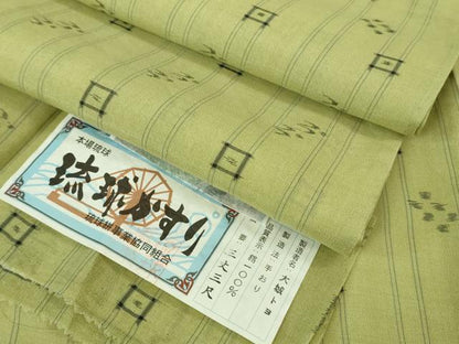 平和屋本店＊極上 夏物 本場琉球絣 夏琉球 手おり 大城トヨ作 証紙付き 逸品 DZAB2995kh6