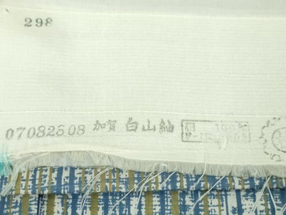 平和屋着物▽極上 白山紬 単衣 奥田勝将作 銀の雫 証紙付き 逸品 DZAB3000kh6