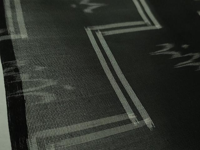 平和屋着物＊極上　夏物　本場琉球絣　夏琉球　青褐色地　反端付き　逸品　未使用　DZAB3002kh6