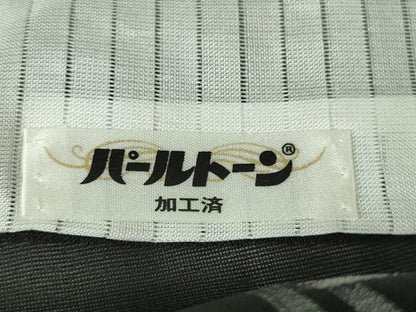 平和屋着物＊極上　夏物　本場琉球絣　夏琉球　青褐色地　反端付き　逸品　未使用　DZAB3002kh6