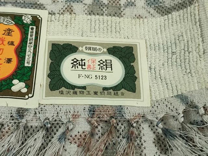 平和屋着物▽極上 本塩沢 単衣 名物裂菱文 証紙付き 逸品 未使用 DZAB3005kh6