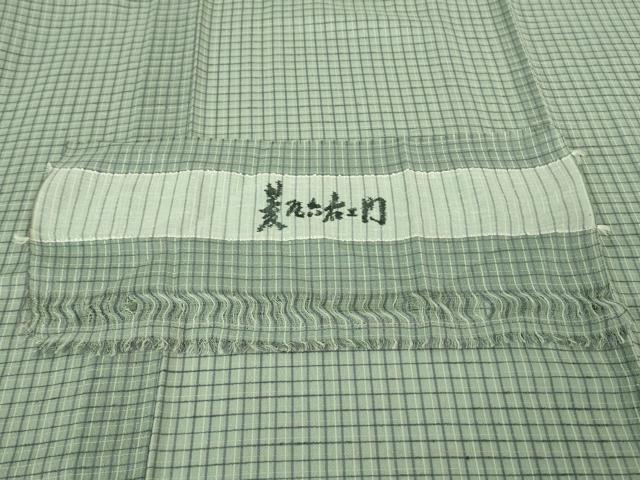 平和屋着物＊極上 夏物 京の名門・菱屋六右ェ門 紬 格子 反端付き 逸品 DZAB3006kh6