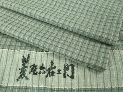 平和屋着物＊極上 夏物 京の名門・菱屋六右ェ門 紬 格子 反端付き 逸品 DZAB3006kh6