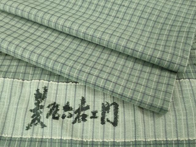 平和屋着物＊極上 夏物 京の名門・菱屋六右ェ門 紬 格子 反端付き 逸品 DZAB3006kh6