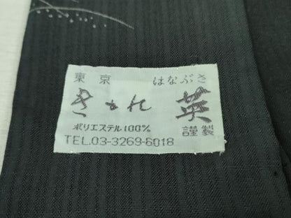 平和屋着物＊極上 夏物 洗える最高級着物 ＜英＞はなぶさ謹製 小紋 蛍 ホタル 蛍暈し 青褐色地 逸品 DZAB3009kh6
