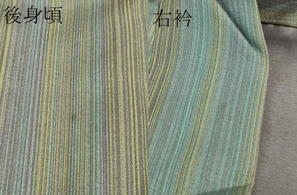 平和屋着物＃極上　道中着　ロング丈　縞　逸品　DZAB3014kh6