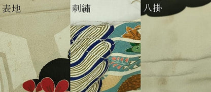 平和屋本店●極上　アンティーク　大正ロマン　振袖　駒刺繍　宝尽くし飛鶴文　黒地　金彩　逸品　DZAB3023kh6