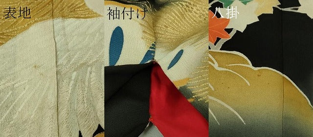 平和屋本店●極上　アンティーク　大正ロマン　振袖　駒刺繍　飛鶴松文　黒地　金彩　逸品　DZAB3028kh6