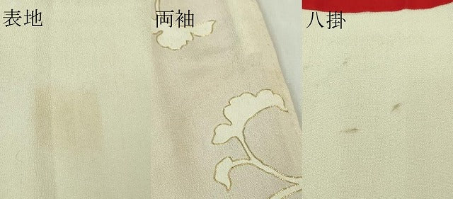 平和屋本店●極上　アンティーク　大正ロマン　訪問着　駒刺繍　花唐草文　金糸　逸品　DZAB3029kh6