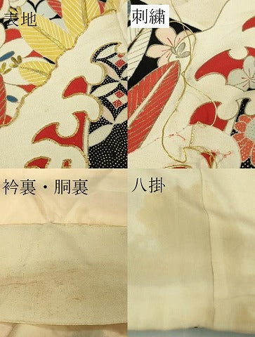 平和屋本店●極上　アンティーク　大正ロマン　振袖　駒刺繍　立波花松文　金彩　逸品　DZAB3031kh6