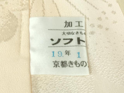 平和屋本店●極上 振袖・長襦袢(無双仕立て・半衿刺繍)セット　駒刺繍　鬘帯花文　黒紅色地　金彩　京都きもの友禅扱い　逸品　DZAB3034kh6