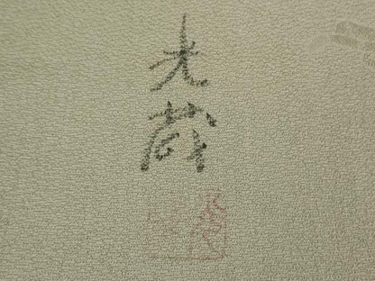 平和屋着物●極上　西陣 五十嵐織物 一刀彫 彫匠 三代目五十嵐光蔵 小紋 お召地 天鵞絨 ビロード　蔦の葉文　暈し染め　逸品　DZAB3039kh6
