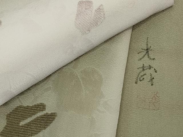 平和屋着物●極上　西陣 五十嵐織物 一刀彫 彫匠 三代目五十嵐光蔵 小紋 お召地 天鵞絨 ビロード　蔦の葉文　暈し染め　逸品　DZAB3039kh6