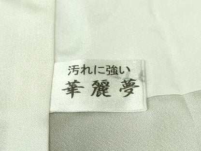 平和屋着物●極上　西陣 五十嵐織物 一刀彫 彫匠 三代目五十嵐光蔵 小紋 お召地 天鵞絨 ビロード　蔦の葉文　暈し染め　逸品　DZAB3039kh6