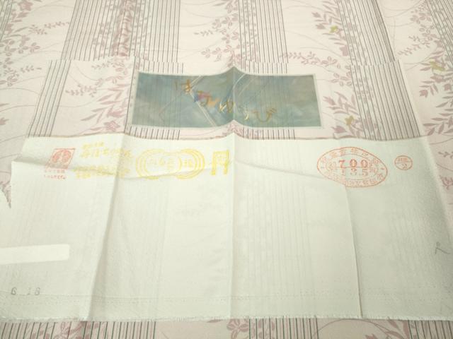 平和屋着物▽極上 小紋 単衣 はなゆうび 反端付き 逸品 DZAB3040kh6