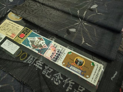 平和屋着物●極上　本場大島紬　9マルキ　古代染色純泥染　麻の葉間道　舞桜　興紬謹製　ますいわ屋扱い　証紙付き　逸品　DZAB3044kh6