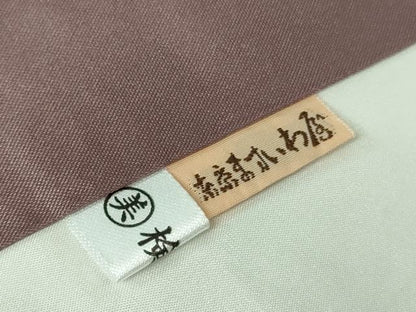平和屋着物●極上　本場大島紬　9マルキ　古代染色純泥染　麻の葉間道　舞桜　興紬謹製　ますいわ屋扱い　証紙付き　逸品　DZAB3044kh6