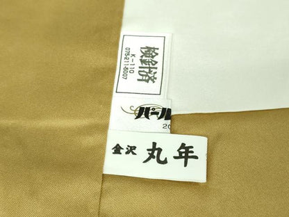平和屋着物●極上　小千谷紬　伝統工芸士　池田藍香　川井幸子　飛鶴文　証紙付き　逸品　未使用　DZAB3047kh6