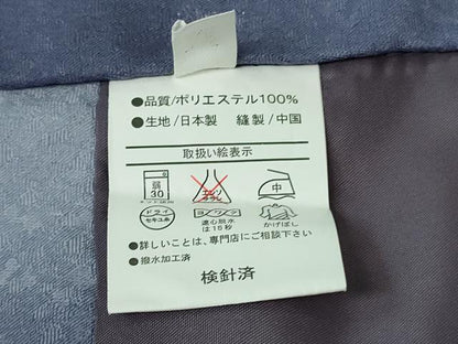 平和屋着物＃極上　道中着　ロング丈　間道　暈し染め　洗える着物　逸品　DZAB3050kh6