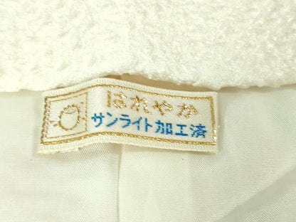 平和屋着物＃極上　名門　藤娘きぬたや・総絞り　羽織　絞り　松文　逸品　DZAB3055kh6