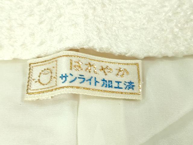 平和屋着物＃極上　名門　藤娘きぬたや・総絞り　羽織　絞り　松文　逸品　DZAB3055kh6