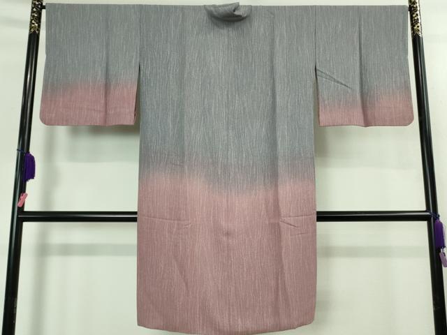 平和屋着物＃極上　道中着　ロング丈　暈し染め　逸品　DZAB3057kh6
