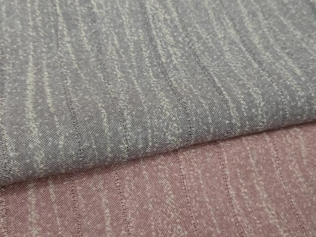 平和屋着物＃極上　道中着　ロング丈　暈し染め　逸品　DZAB3057kh6