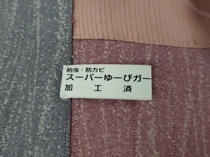 平和屋着物＃極上　道中着　ロング丈　暈し染め　逸品　DZAB3057kh6