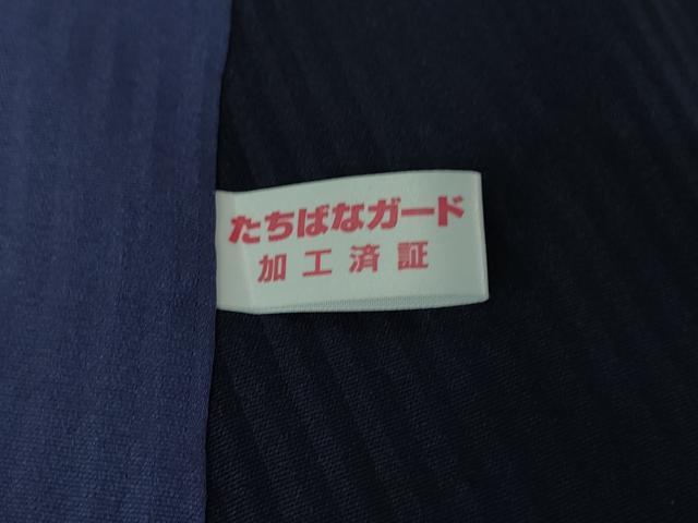 平和屋着物＃極上　道中着　ロング丈　間道　暈し染め　反端付き　逸品　未使用　DZAB3059kh6
