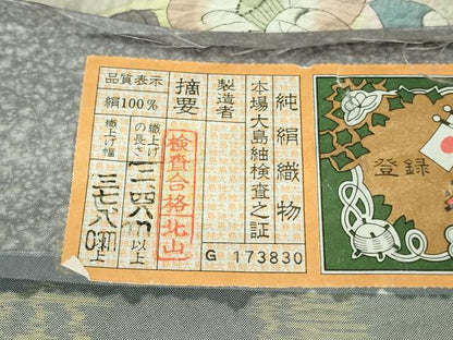 平和屋着物■極上　道行コート　本場縞大島紬　辻が花　証紙付き　逸品　DZAB3063kh6