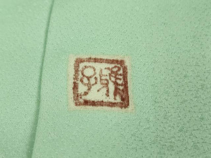 平和屋本店●極上　京友禅作家　山田雅子　訪問着　菊　白緑色地　仮絵羽　逸品　DZAB3066kh6