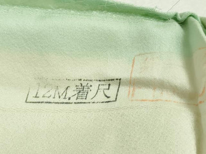 平和屋本店●極上　京友禅作家　山田雅子　訪問着　菊　白緑色地　仮絵羽　逸品　DZAB3066kh6