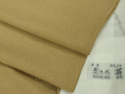 平和屋着物▽極上 洗える最高級着物 ＜英＞はなぶさ謹製 色無地 単衣 枯色 たとう紙付き 逸品 DZAB3069kh6