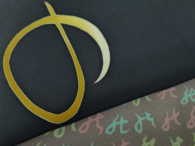 平和屋本店●極上　本加賀友禅作家　由水煌人　訪問着　深縹色地　暈し染め　逸品　DZAB3070kh6