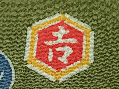 平和屋本店●極上　和染紅型　栗山紅型　栗山吉三郎　振袖　椿　鬼しぼ縮緬　逸品　DZAB3072kh6