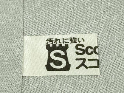 平和屋本店●極上　十日町 名門 滝泰謹製 中国三大刺繍 相良刺繍 訪問着　おぼろ染め　襲絞り　笹梅文　暈し染め　銀糸　逸品　DZAB3075kh6