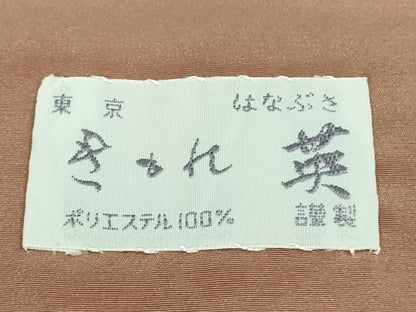 平和屋着物●極上　洗える最高級着物　＜英＞はなぶさ謹製　江戸小紋　鮫小紋柄　岩井茶色地　逸品　DZAB3078kh6