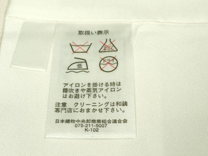 平和屋着物●極上　小紋　雪輪　草花文　桜色地　逸品　DZAB3083kh6
