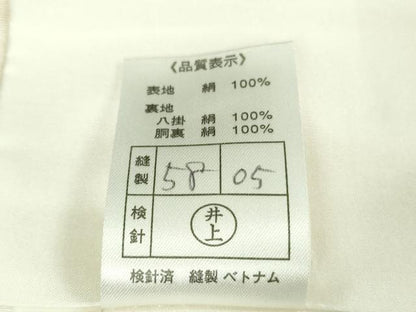 平和屋着物●極上　小紋　雪輪　草花文　桜色地　逸品　DZAB3083kh6